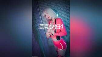 新流出360酒店近景偷拍纹身小伙约炮良家少妇嫂子偷情嫂子在上面如狼似虎的压着他运动