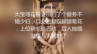 [MP4]超人气SSS极品女神▌璃奈酱 ▌真人版充气娃娃 玩弄极品粉鲍 极爽呻吟血脉喷张