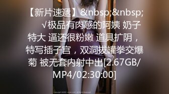 【爱情故事】年度泡良最佳教程，新人风情万种32岁少妇，提前开好超有情调的酒店，共浴啪啪舌吻，精彩刺激