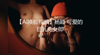 [MP4]蜜桃影像传媒-变态网友初见面 情色大冒险 偷换老二操女网友