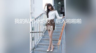 [2DF2]国产av佳作超人气女优吴梦梦激情演绎爆乳肉便器 被痴汉尾随迷奸多人轮番上阵泄欲 -&nbsp;&nbsp;[MP4/172MB][BT种子]