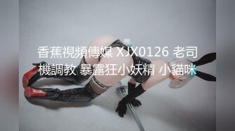 Onlyfans 反差女神 22岁极品网红【tttyphoonnn】 福利啪啪合集 海边度假，别墅沙