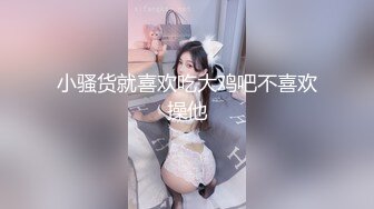 XKYP006.樱井美里.出差艳遇邂逅日本一夜情.星空无限传媒