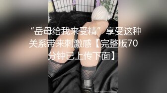 [MP4/ 1.16G] 颜值即正义 超极品明星颜值女神多乙与超市颜值美女老板在街上偶遇