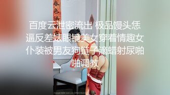 [MP4/ 629M] 妹妹的第一次给了我 超骚浴室激情自慰彻底暴露反差 极色后入撞击蜜臀 落地窗前羞耻肏穴