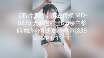 骚老婆自慰勾引网友