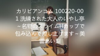 (中文字幕)むしゃぶりつきたい女 オナ禁ハメ禁のあげく媚薬で理性がぶっ飛んだ美しい巨乳 本田岬