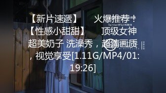 ★☆福利分享☆★11月超级重磅！time大神和顶级身材不科学天然大奶妹-Naimei最新作品！美腿丝袜 大方露脸 贤惠 适合做老婆 (2)