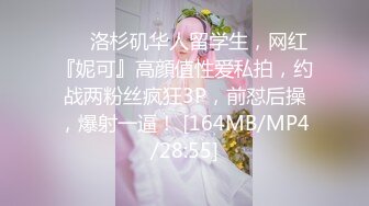 原创后入大屁股女友1