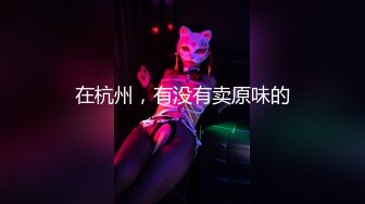 《反差女神㊙️福利泄密》露脸才是王道⭐青春无敌⭐顶级身材网红脸极品粉屄美女【月夜兔】私拍~长腿细腰自慰口活刮毛啪啪