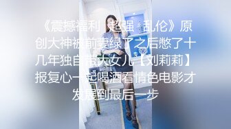 【反差婊❤️女神】美杜莎✨ 寂寞少妇户外旅行露出手淫 野战口爆 被有妇之夫爆肏浪声淫叫 榨汁