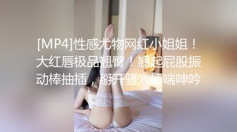 《震撼福利✿超强✿乱伦》真实原创大神看多了乱伦走火入魔想操喜欢很久当老师的嫂子，哥哥是货车司机总出差，所以最终把嫂子征服