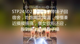 自收集推特微博骚浪贱合集.3【318V】 (57)