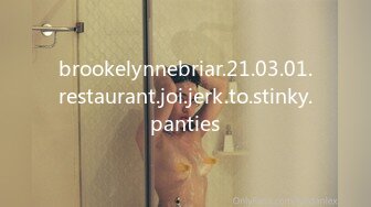 brookelynnebriar.21.03.01.restaurant.joi.jerk.to.stinky.panties