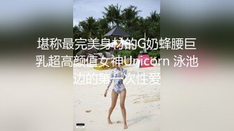 写字楼女厕偷拍 漂亮的美女 因为太漂亮 所以前后两个洞都没保住