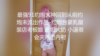 [2DF2]村长探花路边按摩店1000块钱拿下老嫩二人组按摩妹被带到出租屋玩双飞抱起嫩妹纸草 - soav_evMerge_ev [MP4/172MB][BT种子]