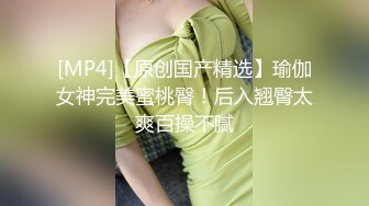 [MP4]E奶美甲师报复男友疯狂与3男大乱斗