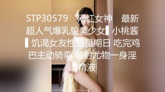 国产麻豆AV MSD MSD004 父女的不伦之恋 新人女优 李小蓝