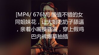 推特红人极品反差淫妻❤️名媛女优 【推特LuckyQL777】微露脸 特写疯狂潮喷 口爆后入