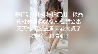 [MP4/ 839M] 酒店偷拍骚女开房接客，洗完澡直接开操，主动骑乘位抽插，张开双腿操，表情一脸享受