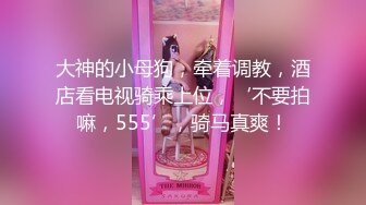 【OnlyFans】OF极品女神 Naomiii 付费福利，后备箱的专属礼物，打卡景点外拍，极品大屁股 10