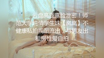 《魔手外购极品CP》美女如云夜场女厕全景后位偸拍数位潮女靓妹小姐姐方便清一色大长腿太顶了 (6)