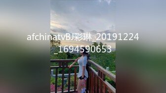 afchinatvBJ彩琳_20191224_1694590653