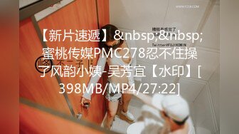 [HD/0.5G] 2023-05-10 爱豆传媒IDG-5427真情留不住的嫂子被我用药物拿下