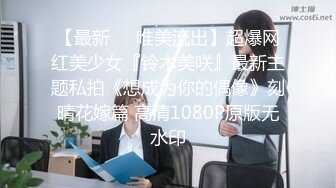 “你干嘛呢，什么声音啊”打电话精彩对白