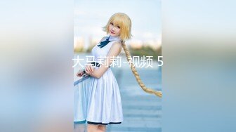 【新片速遞 】&nbsp;&nbsp;堪比果条❤️的网络招聘模特视频面试被泄露流出美女大学生陈X妮360度裸露特写，附生活照[635MB/MP4/12:33]