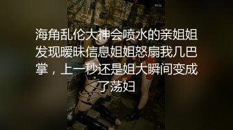 神探老金约了个少妇两男一女玩3P，跪着口交扣逼边口边后入搞完旁边观战