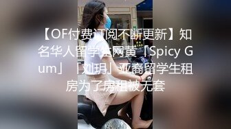 穷人女神富人母狗，推特超高颜值极品空姐【林绾绾】SVIP门槛1888福利，啪啪调教深喉毒龙被脚踩骚穴，母狗属性拉满了