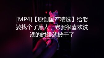 《监控破解》偷窥小伙带着极品女友各种姿势啪啪