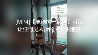 《极品CP✿魔手✿外购》技术型坑神巅峰厕拍！商场女厕极限特写镜头偸拍络绎不绝少女少妇方便~菊花美鲍近在咫尺有极品逼