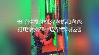 人妻母狗发骚-内射-老婆-体育-女友-18岁-特写-熟妇