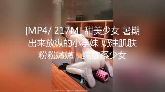 STP32122 御姐！卧槽！好漂亮！超级性感~【留守少妇】道具自慰！爽，喜欢这种御姐风骚逼的不要错过了