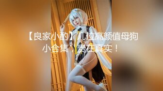 MD-0259 苏语棠 韩棠 无套内射新婚母女 用爱液中出献上祝福