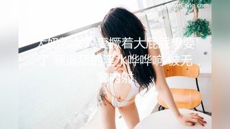 【自整理】Xhamster博主——Mistress_BJQueen 女王调教 不一样的高潮 微微重口  最新视频合集【157V】 (72)