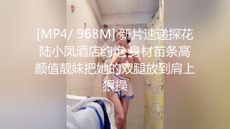 极品在校清纯学生妹不良反差！小小年纪就这么放荡，以后还了得，少女刚发育好的胴体让人流口水 (2)