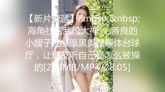 气质文静168CM美女，蹲着深喉大屌，蜜桃美臀骑乘爆操，扶着细腰后入深插