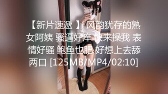 骗老公说去出差上海少妇真骚