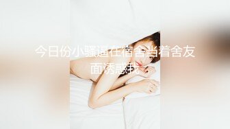 情侣自拍女的骑在上面爽的直摇头