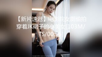 校园厕拍达人潜入职校女厕③ 定点全景偸拍，超多学生妹方便，各种浑圆大屁股，双洞看的清楚 (3)