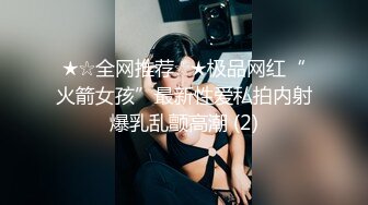 我为人人论坛地址 .icu【惠奈酱】古装风的诱惑与姐妹嗨皮 (6)