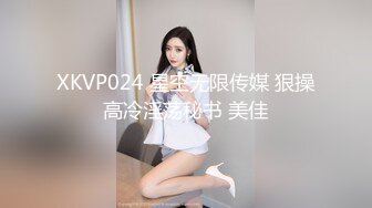 STP23748 刚播C罩杯大奶小姐姐&nbsp;&nbsp;吊带小背心白嫩美乳&nbsp;&nbsp;无毛白虎美穴&nbsp;&nbsp;振动棒抽插出白浆&nbsp;&nbsp;揉搓阴蒂拍打&amp