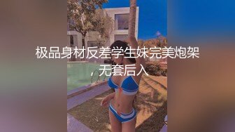 悍妇当街暴打偷手机无内女贼,众人围观看逼逼