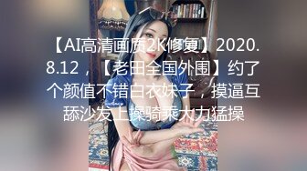 顶级尤物眼镜美少女，一对巨乳又大又软，小尺度诱惑，撩下内衣晃柰子，M腿特写，粉嫩微毛小穴