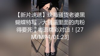 商场女厕近距离偷窥绿衣美m女的多毛小黑鲍