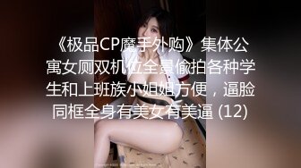 九月强档 星空传媒XKVP137爆操对我玩仙人跳的骚逼美女