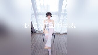 [229SCUTE-1067] くるみ(20) S-Cute 奥で感じるハメ撮りH